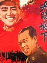 丁香亚洲综合五月天婷婷